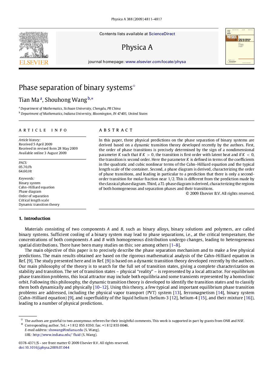 Phase separation of binary systems