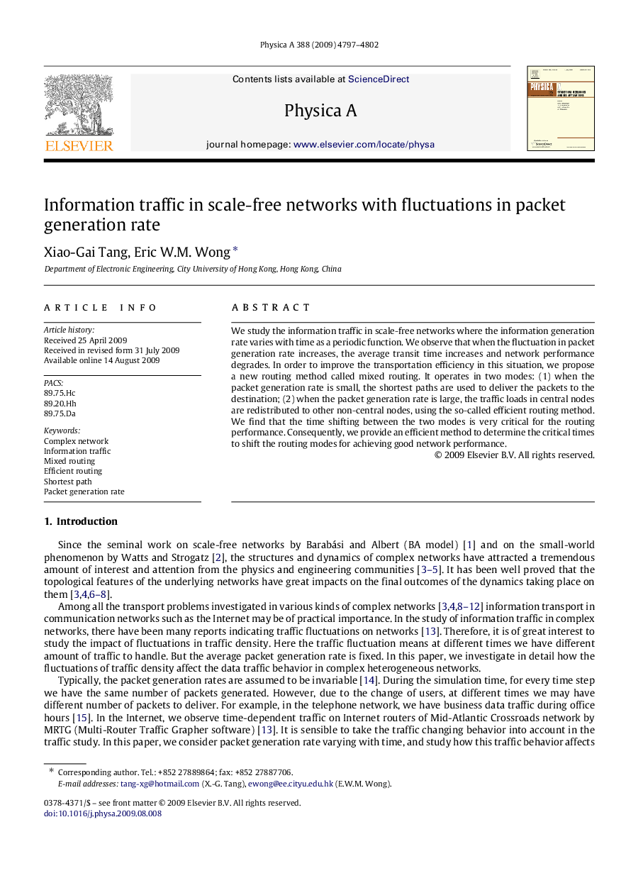 Information traffic in scale-free networks with fluctuations in packet generation rate