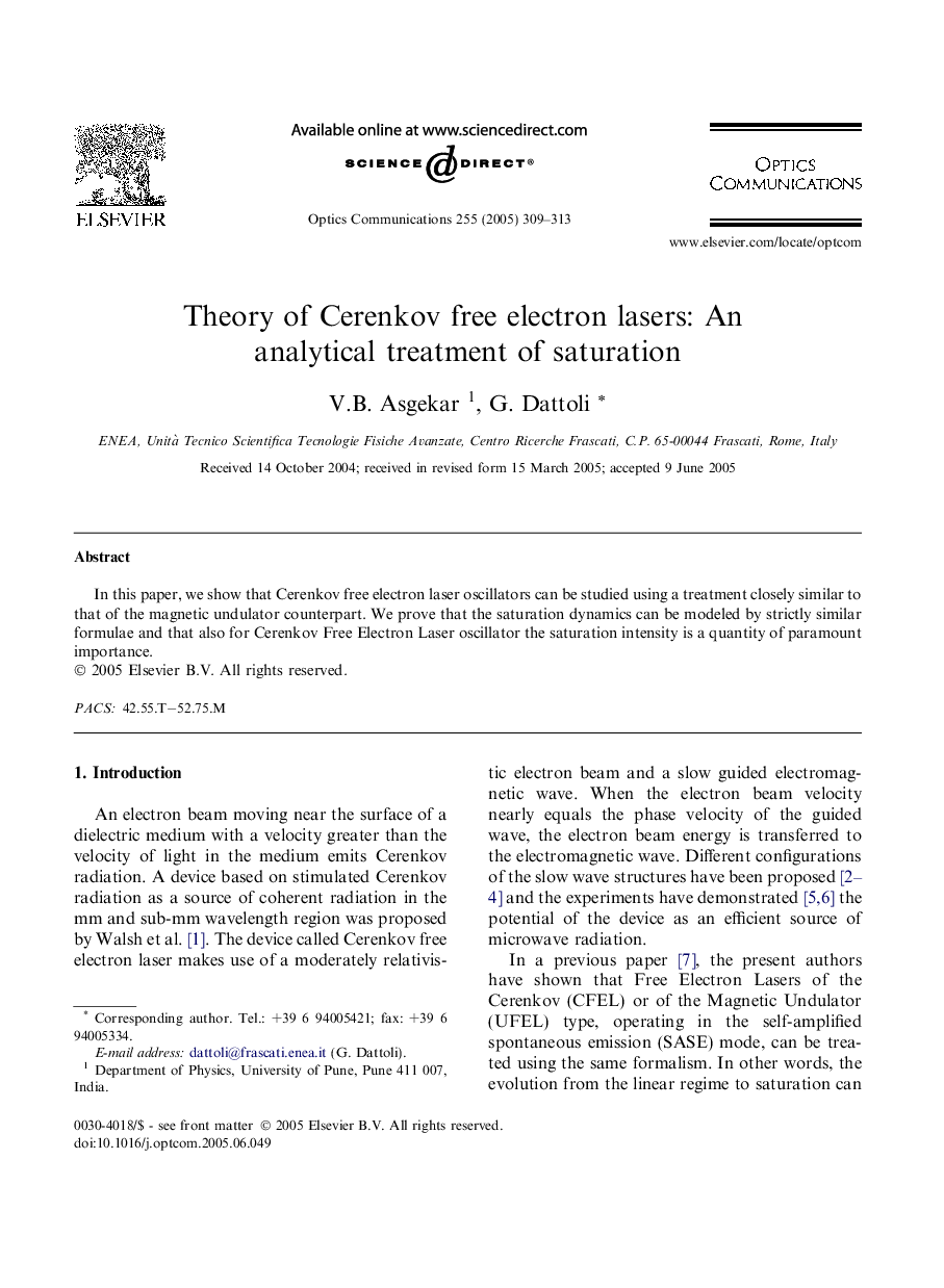 Theory of Cerenkov free electron lasers: An analytical treatment of saturation