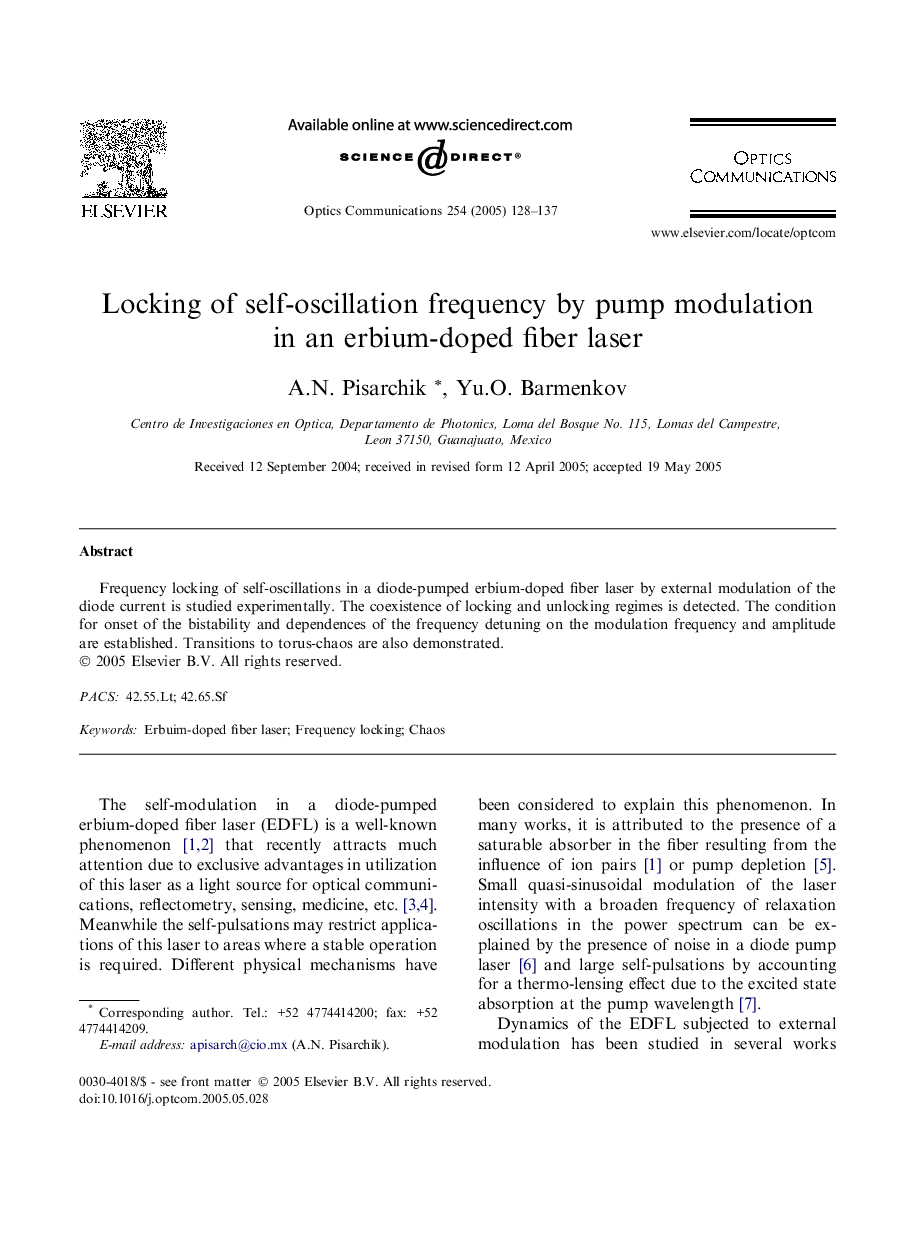 Locking of self-oscillation frequency by pump modulation in an erbium-doped fiber laser