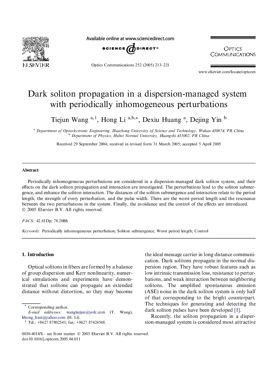 Dark soliton propagation in a dispersion-managed system with periodically inhomogeneous perturbations