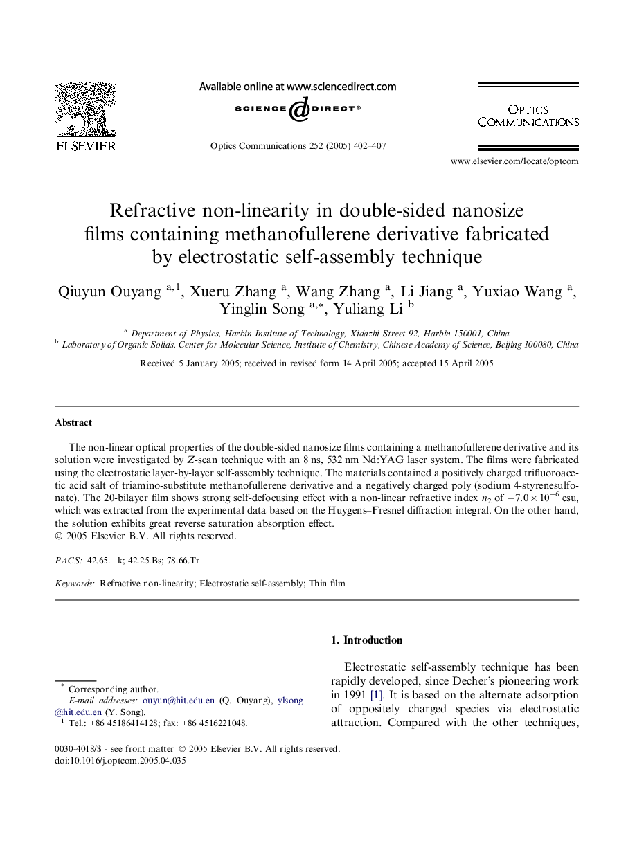 Refractive non-linearity in double-sided nanosize films containing methanofullerene derivative fabricated by electrostatic self-assembly technique