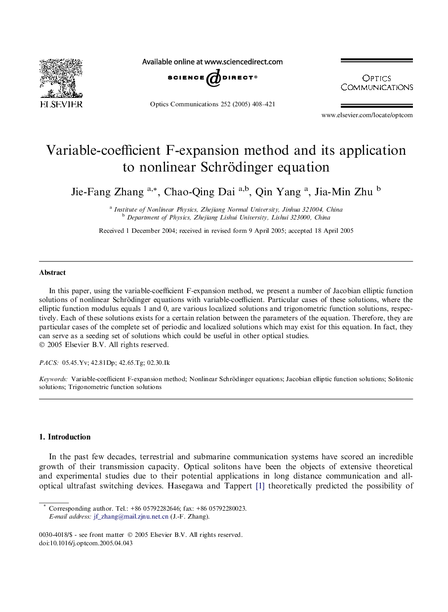 Variable-coefficient F-expansion method and its application to nonlinear Schrödinger equation