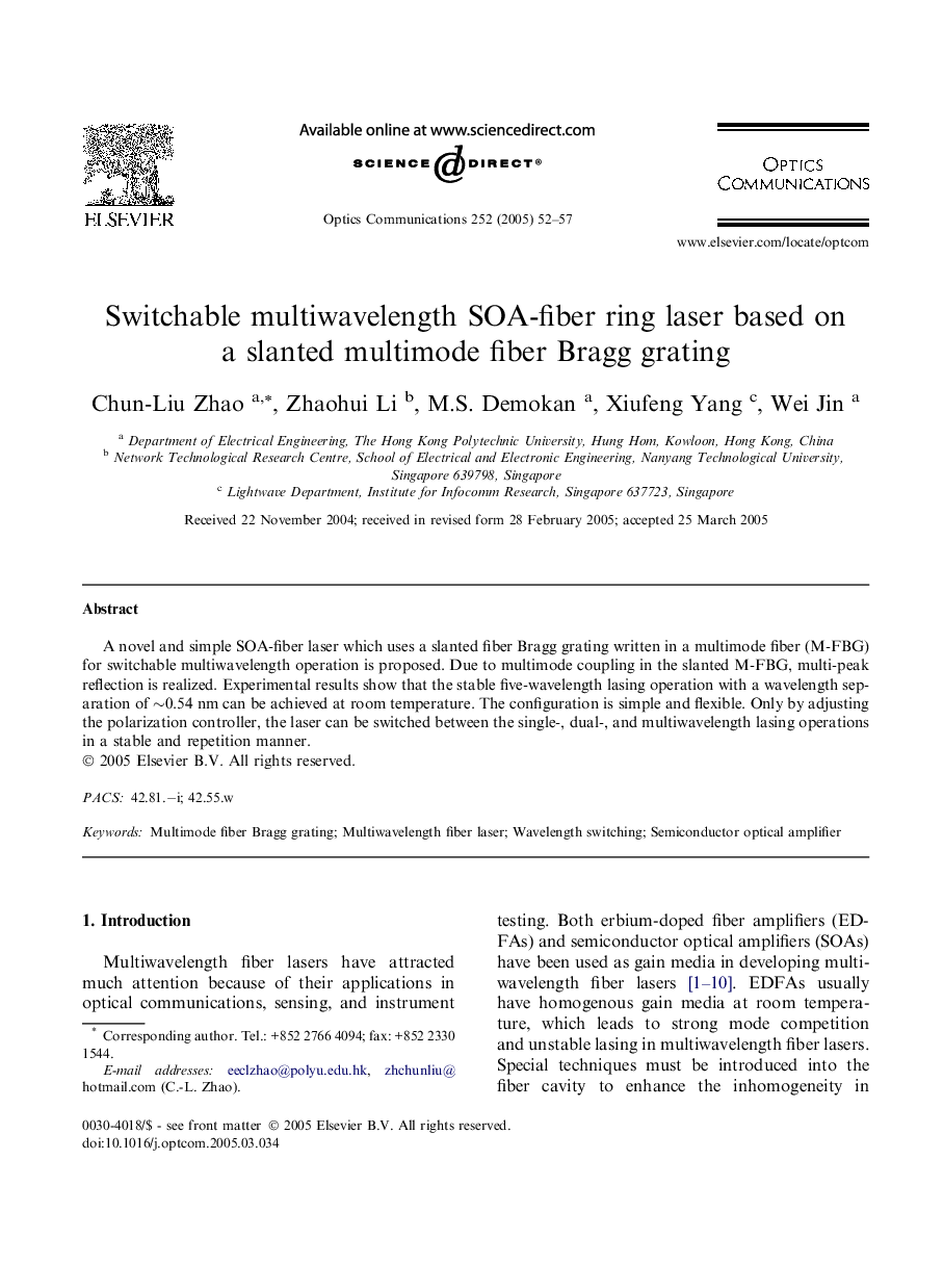 Switchable multiwavelength SOA-fiber ring laser based on a slanted multimode fiber Bragg grating