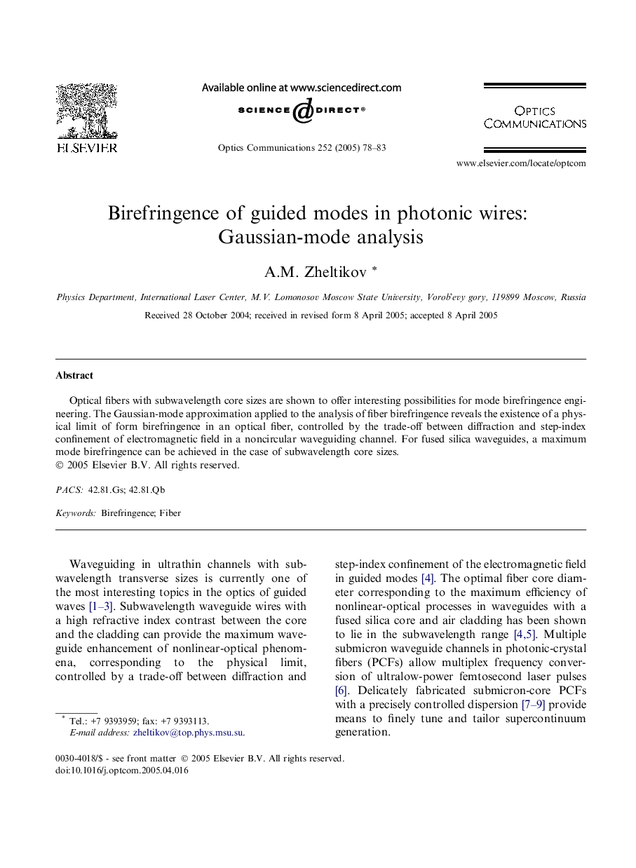 Birefringence of guided modes in photonic wires: Gaussian-mode analysis