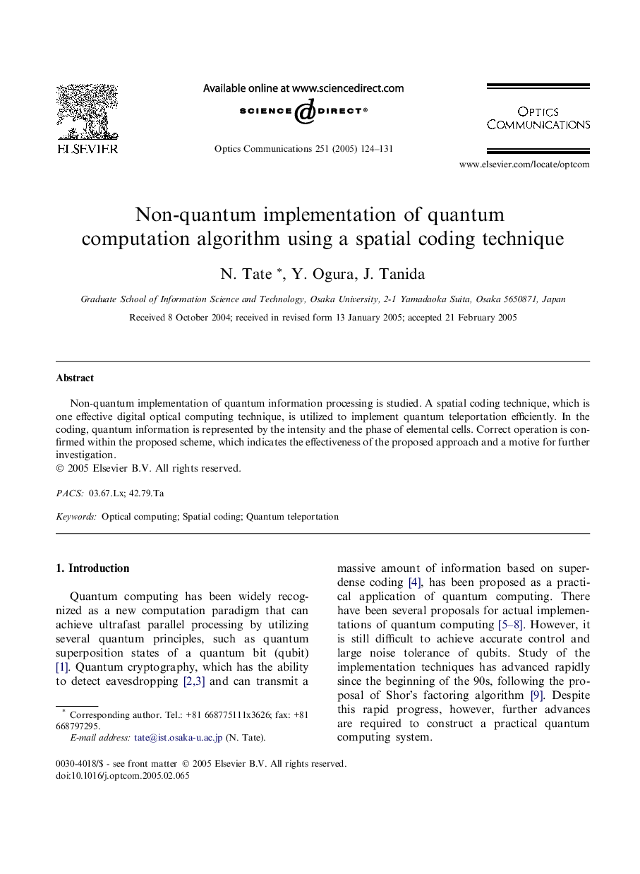 Non-quantum implementation of quantum computation algorithm using a spatial coding technique