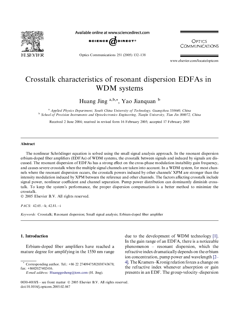 Crosstalk characteristics of resonant dispersion EDFAs in WDM systems