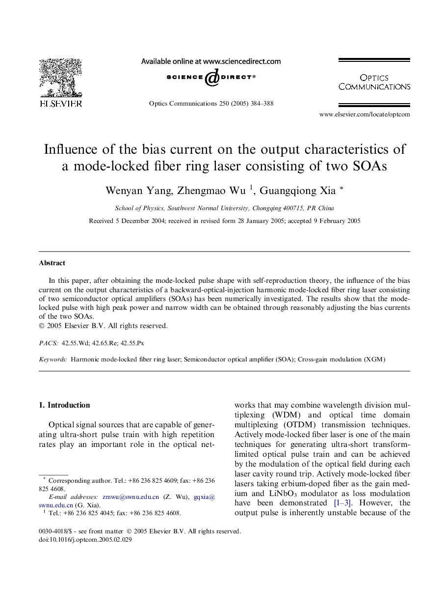 عکس صفحه اول مقاله: Influence of the bias current on the output characteristics of a mode-locked fiber ring laser consisting of two SOAs Influence of the bias current on the output characteristics of a mode-locked fiber ring laser consisting of two SOAs