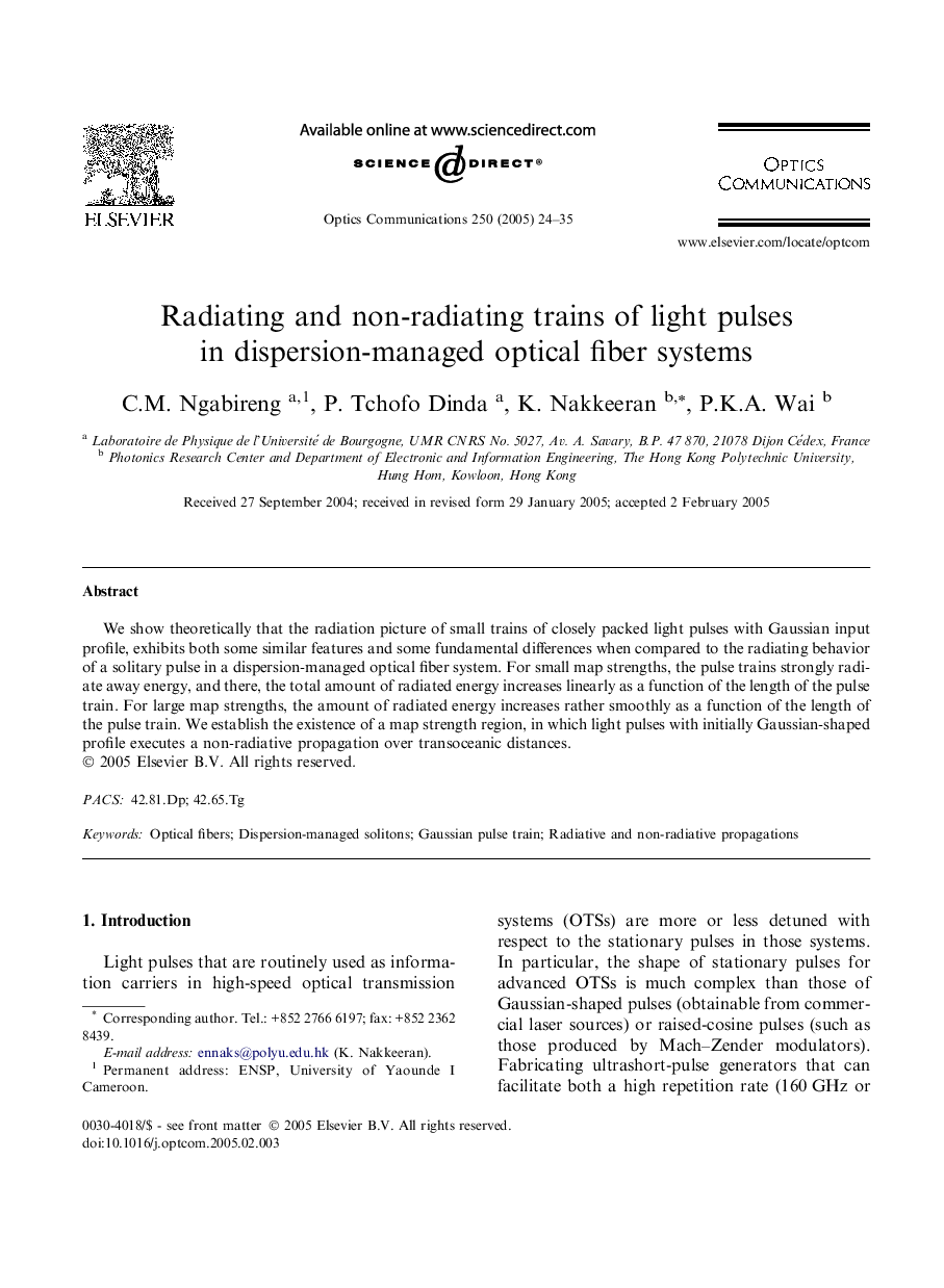 Radiating and non-radiating trains of light pulses in dispersion-managed optical fiber systems