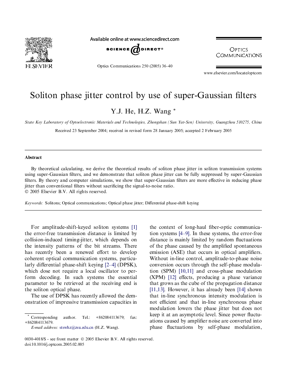 Soliton phase jitter control by use of super-Gaussian filters