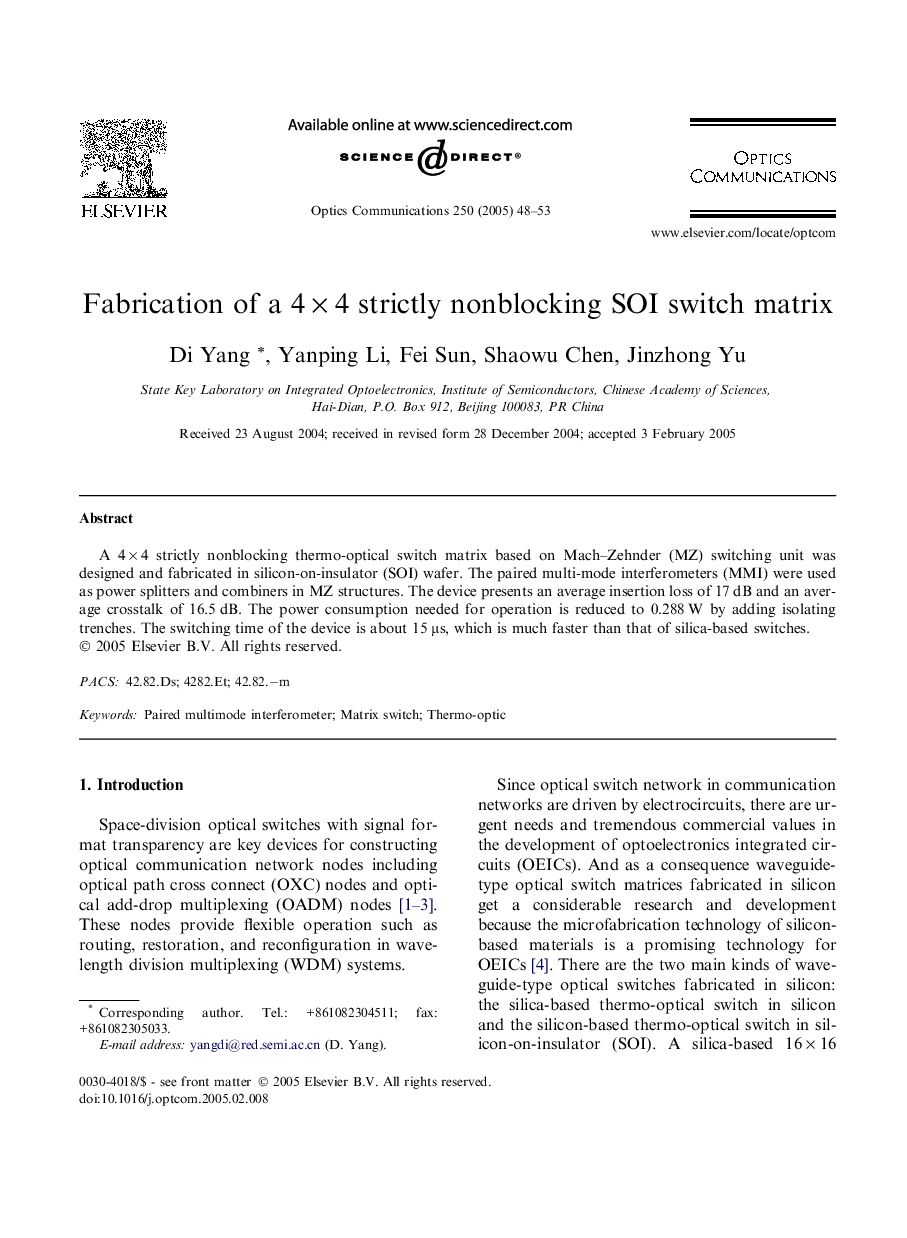 Fabrication of a 4Â ÃÂ 4 strictly nonblocking SOI switch matrix