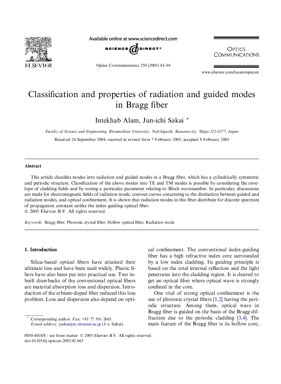 Classification and properties of radiation and guided modes in Bragg fiber