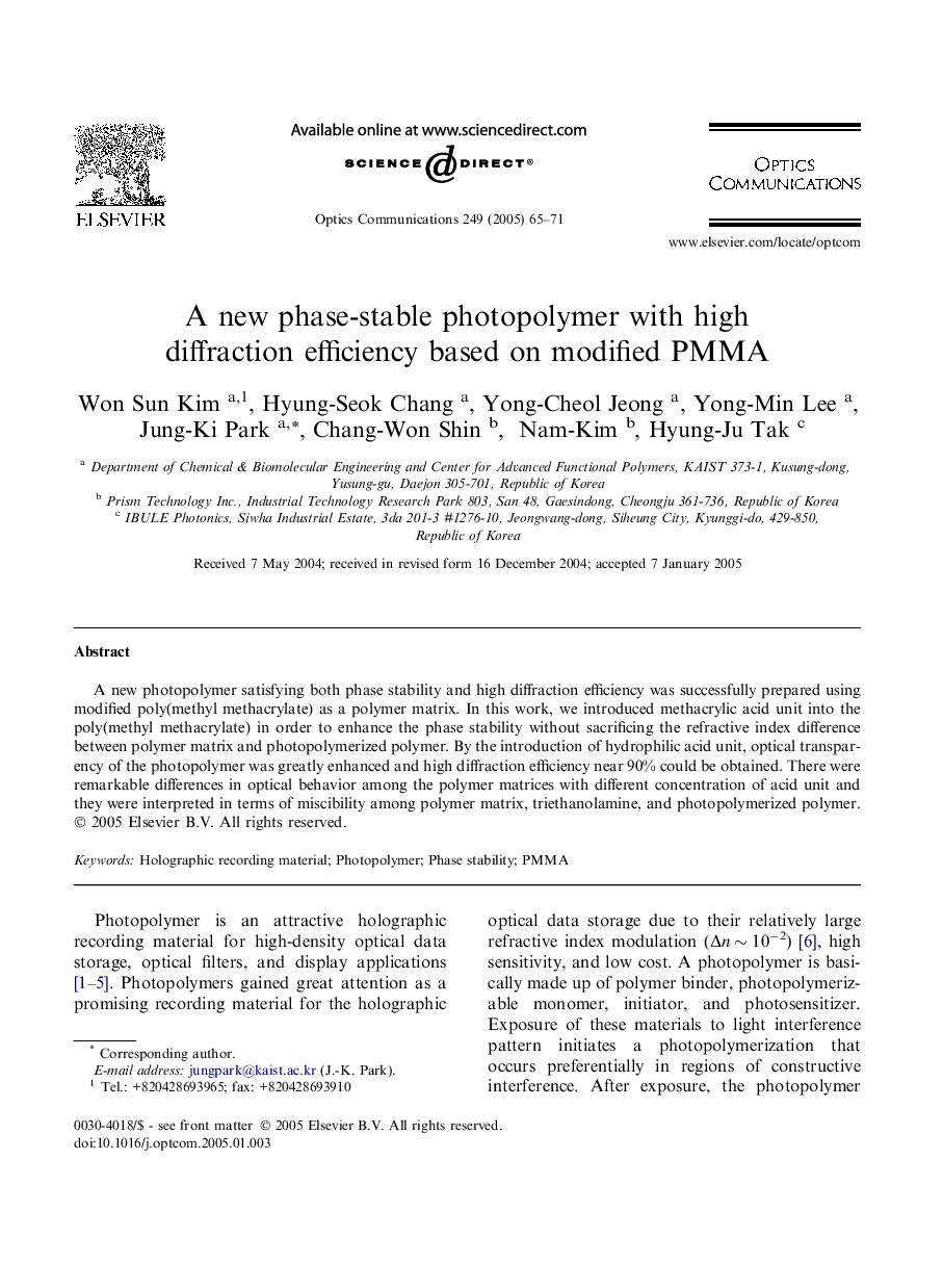 عکس صفحه اول مقاله: A new phase-stable photopolymer with high diffraction efficiency based on modified PMMA A new phase-stable photopolymer with high diffraction efficiency based on modified PMMA
