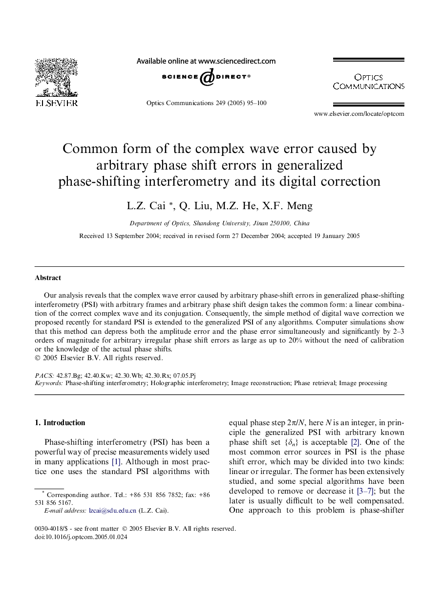 Common form of the complex wave error caused by arbitrary phase shift errors in generalized phase-shifting interferometry and its digital correction