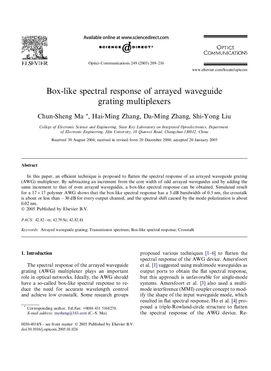 Box-like spectral response of arrayed waveguide grating multiplexers