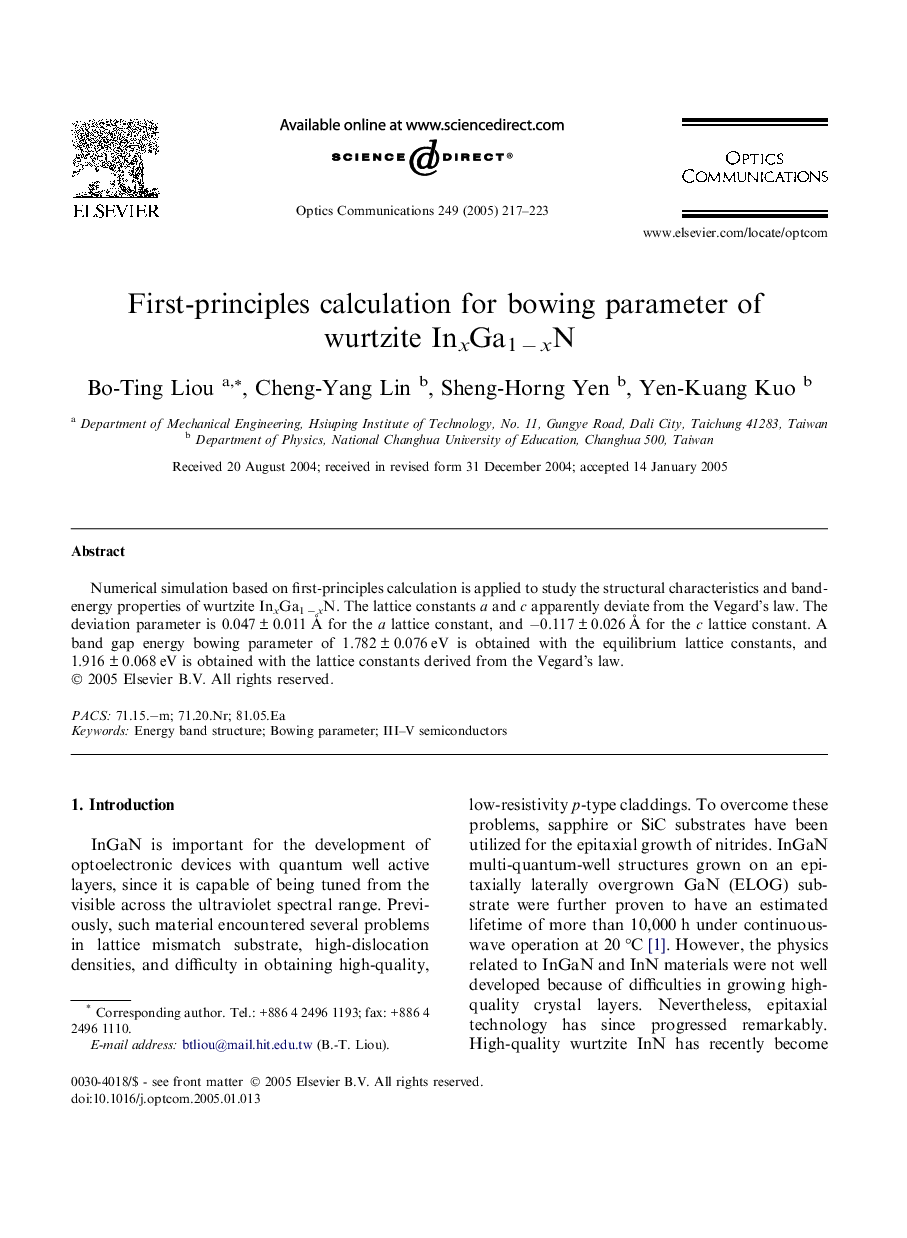 First-principles calculation for bowing parameter of wurtzite InxGa1Â âÂ xN