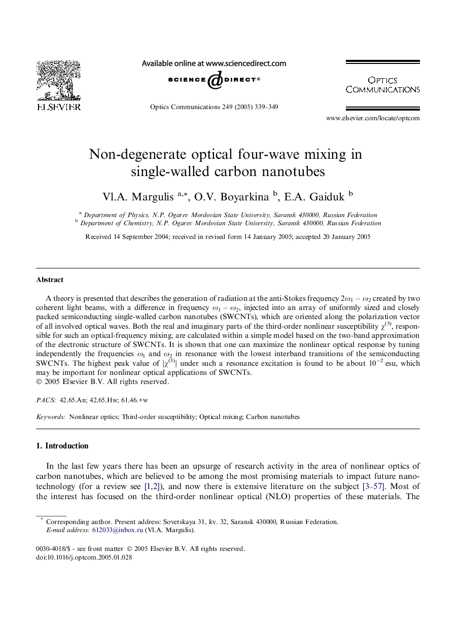 Non-degenerate optical four-wave mixing in single-walled carbon nanotubes