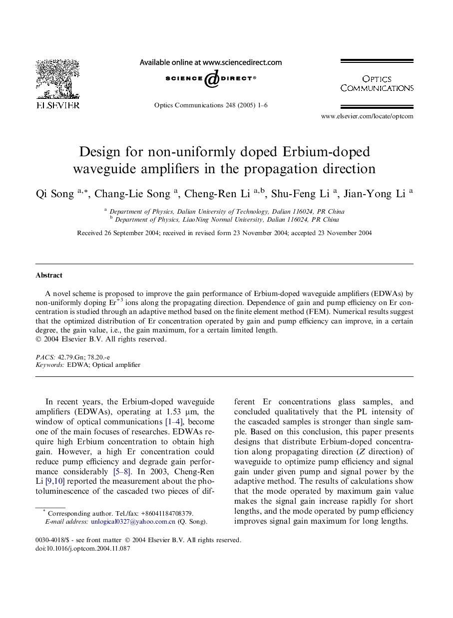 Design for non-uniformly doped Erbium-doped waveguide amplifiers in the propagation direction