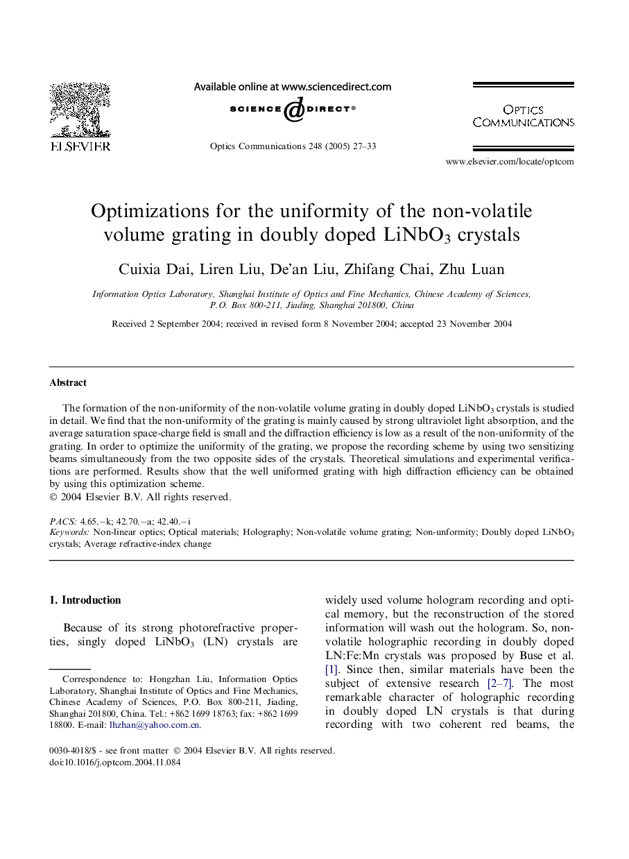 Optimizations for the uniformity of the non-volatile volume grating in doubly doped LiNbO3 crystals