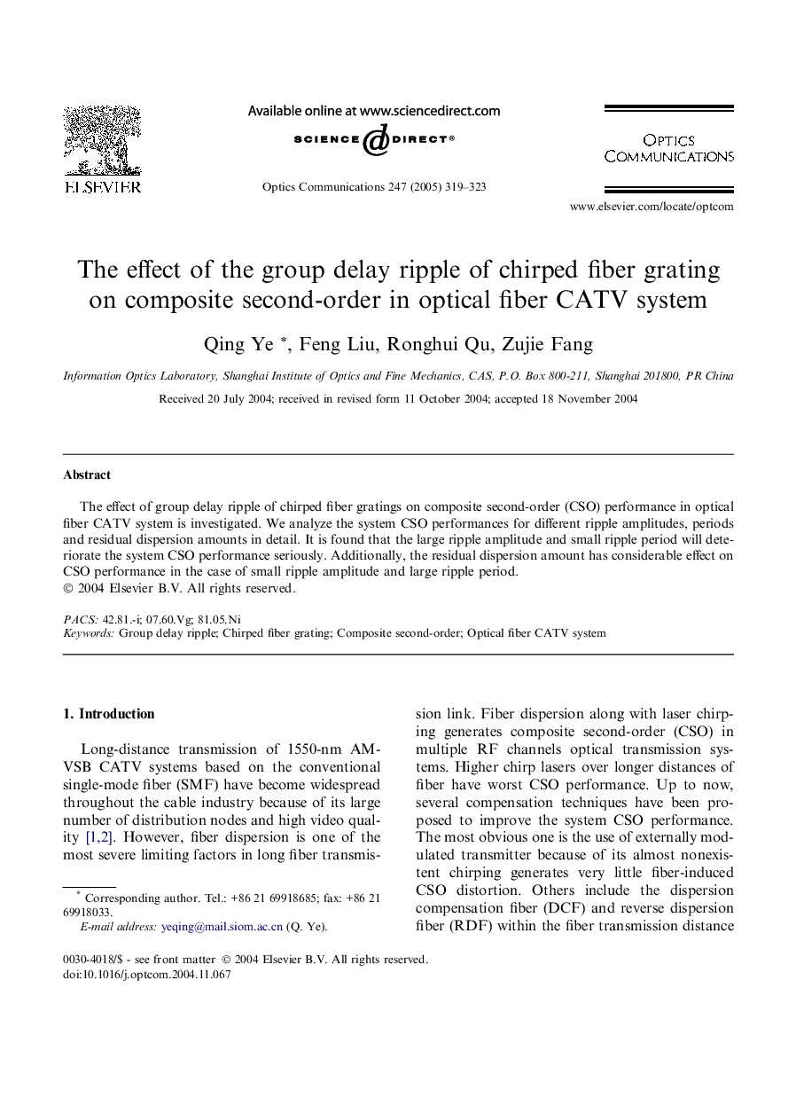 The effect of the group delay ripple of chirped fiber grating on composite second-order in optical fiber CATV system