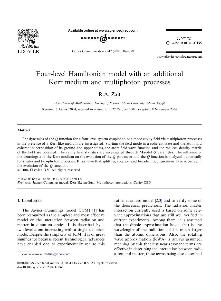 Four-level Hamiltonian model with an additional Kerr medium and multiphoton processes