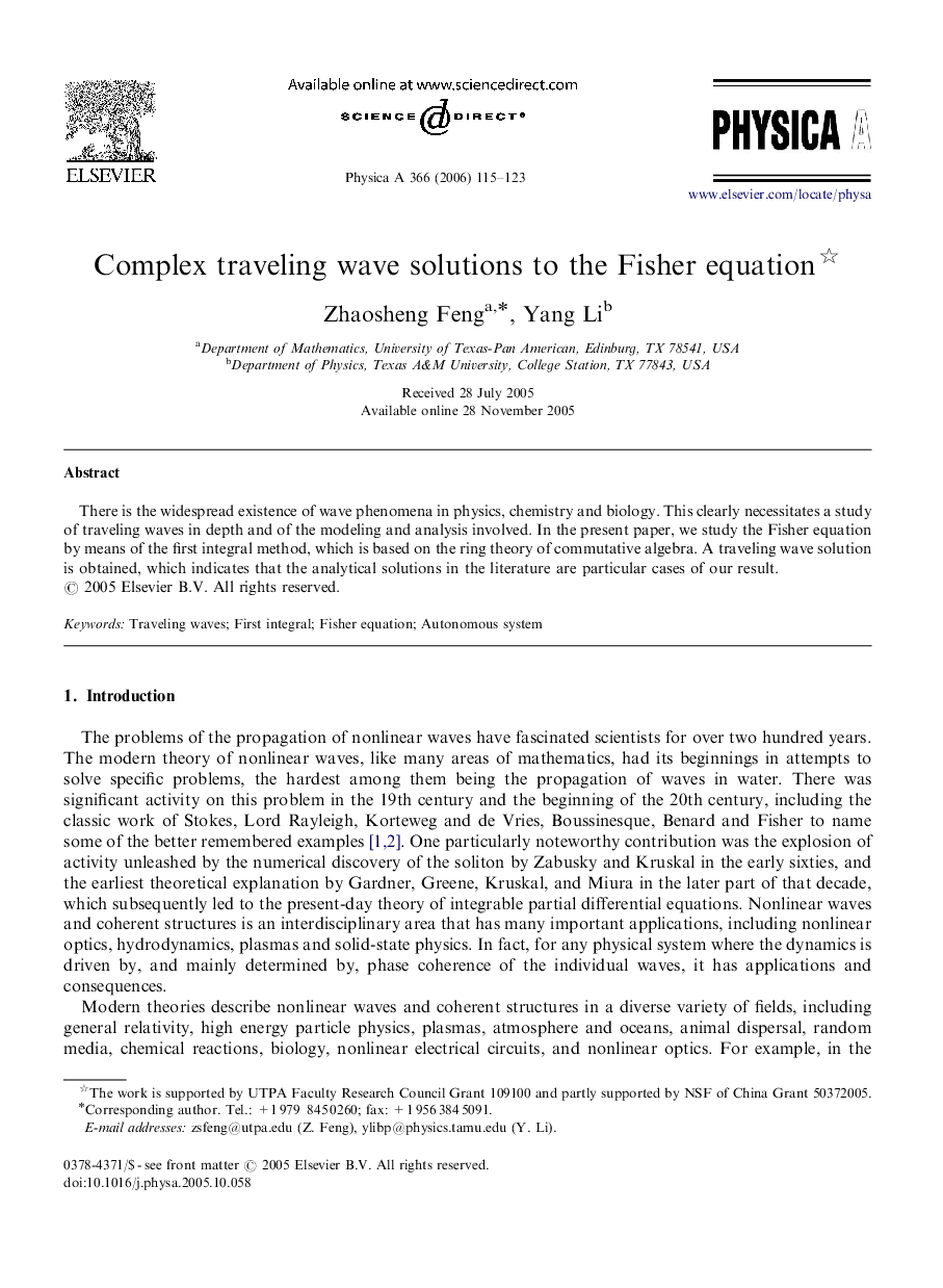 Complex traveling wave solutions to the Fisher equation 