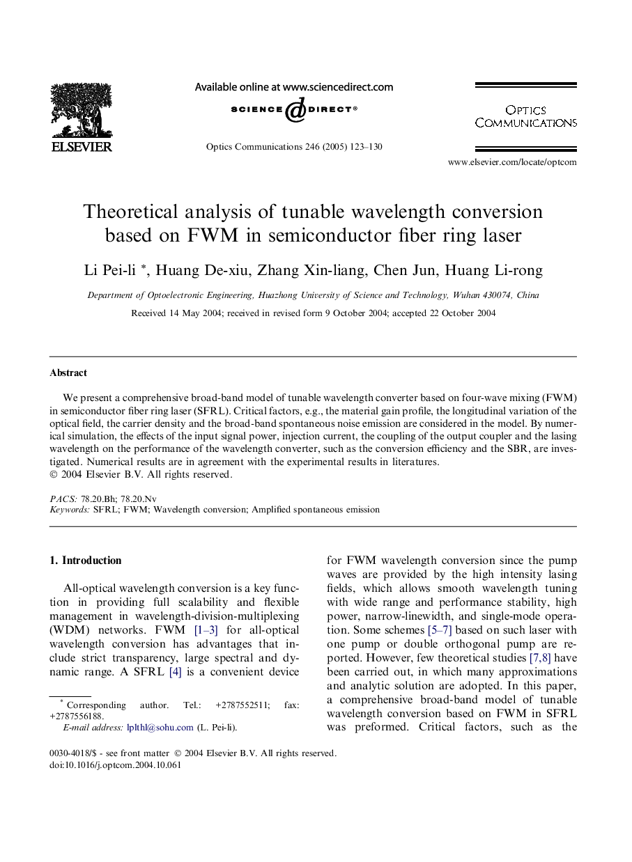 Theoretical analysis of tunable wavelength conversion based on FWM in semiconductor fiber ring laser