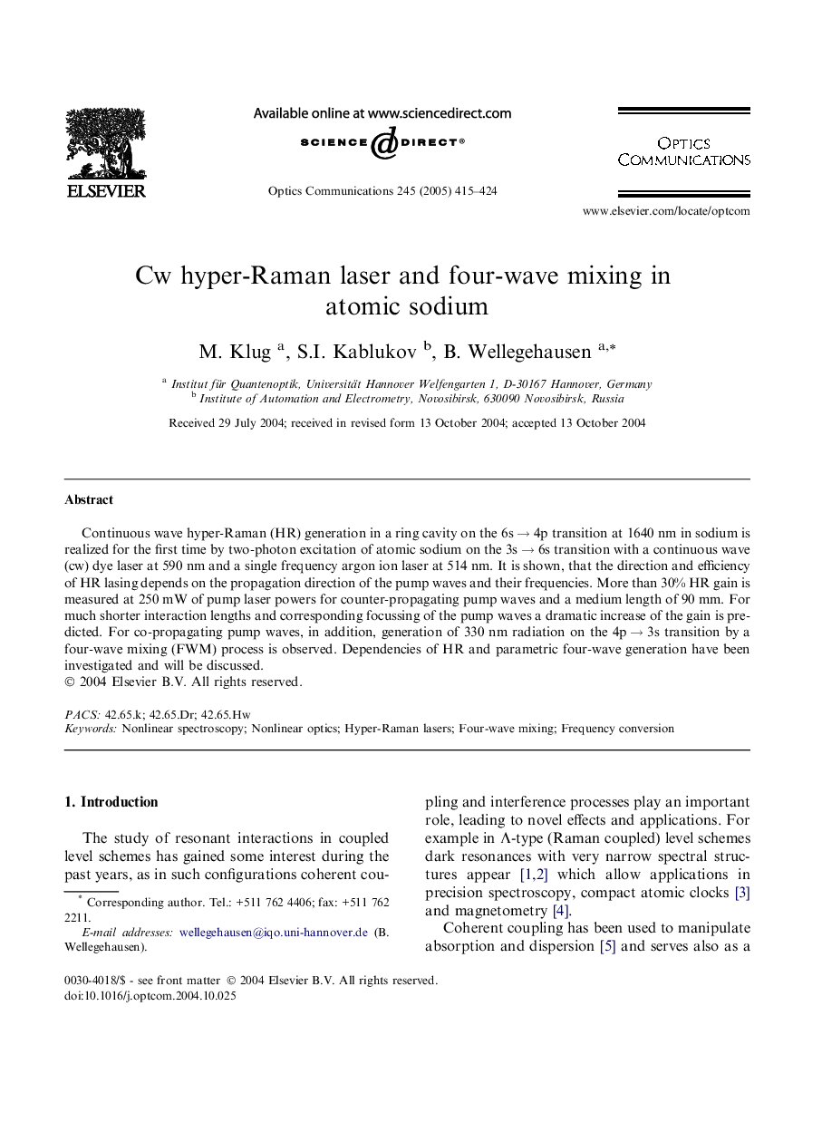 Cw hyper-Raman laser and four-wave mixing in atomic sodium