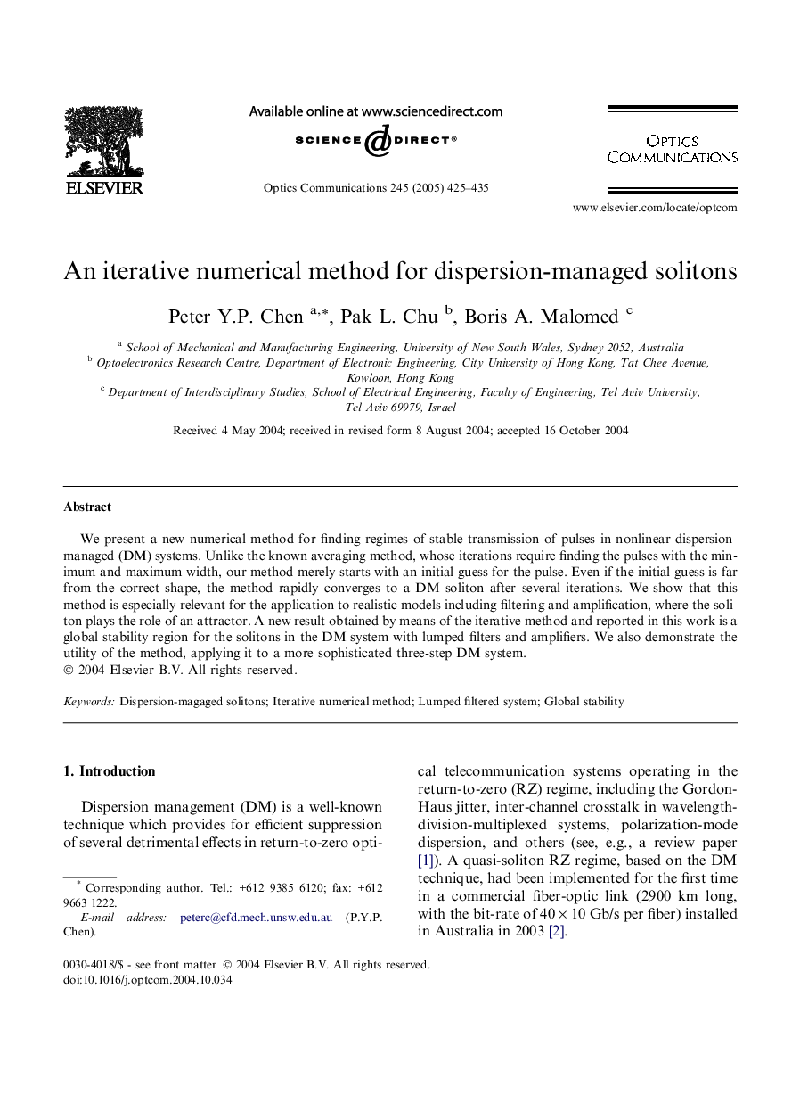 An iterative numerical method for dispersion-managed solitons