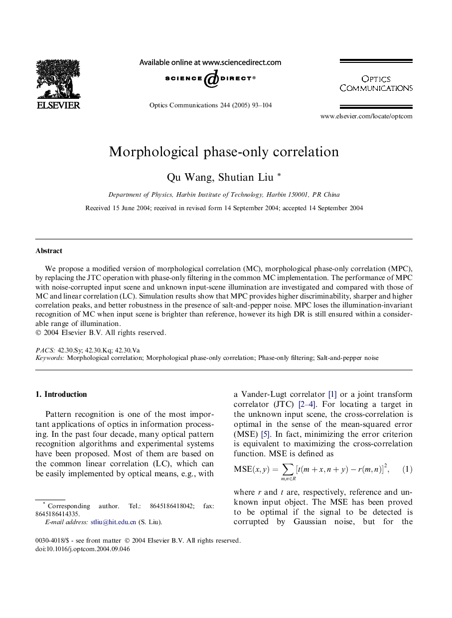 Morphological phase-only correlation