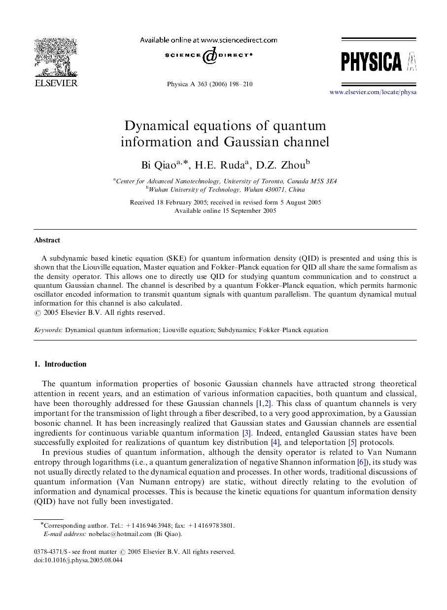 Dynamical equations of quantum information and Gaussian channel