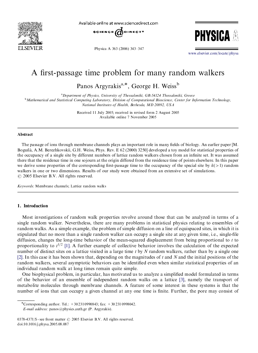 A first-passage time problem for many random walkers