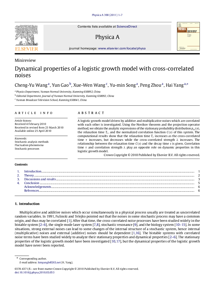 عکس صفحه اول مقاله: Dynamical properties of a logistic growth model with cross-correlated noises Dynamical properties of a logistic growth model with cross-correlated noises