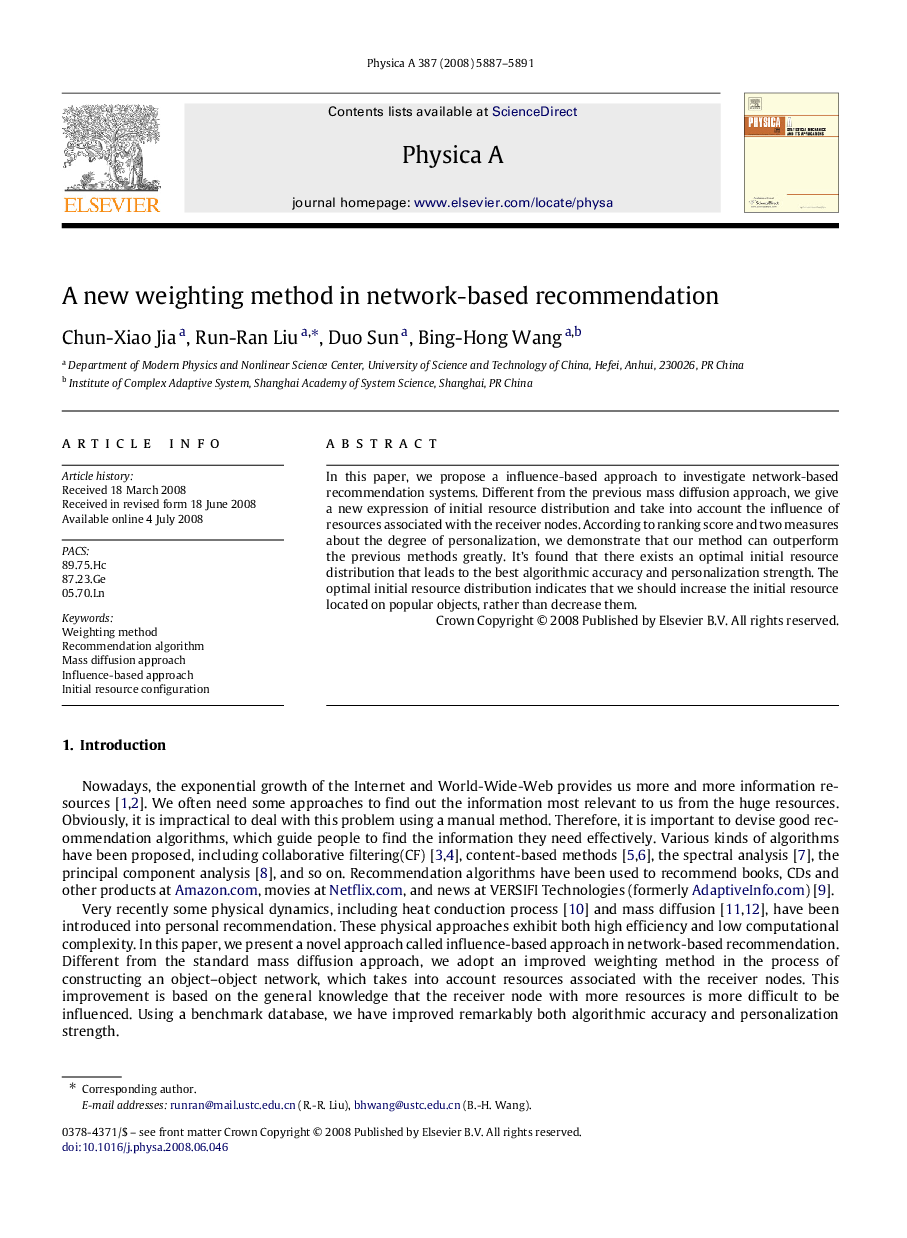 A new weighting method in network-based recommendation