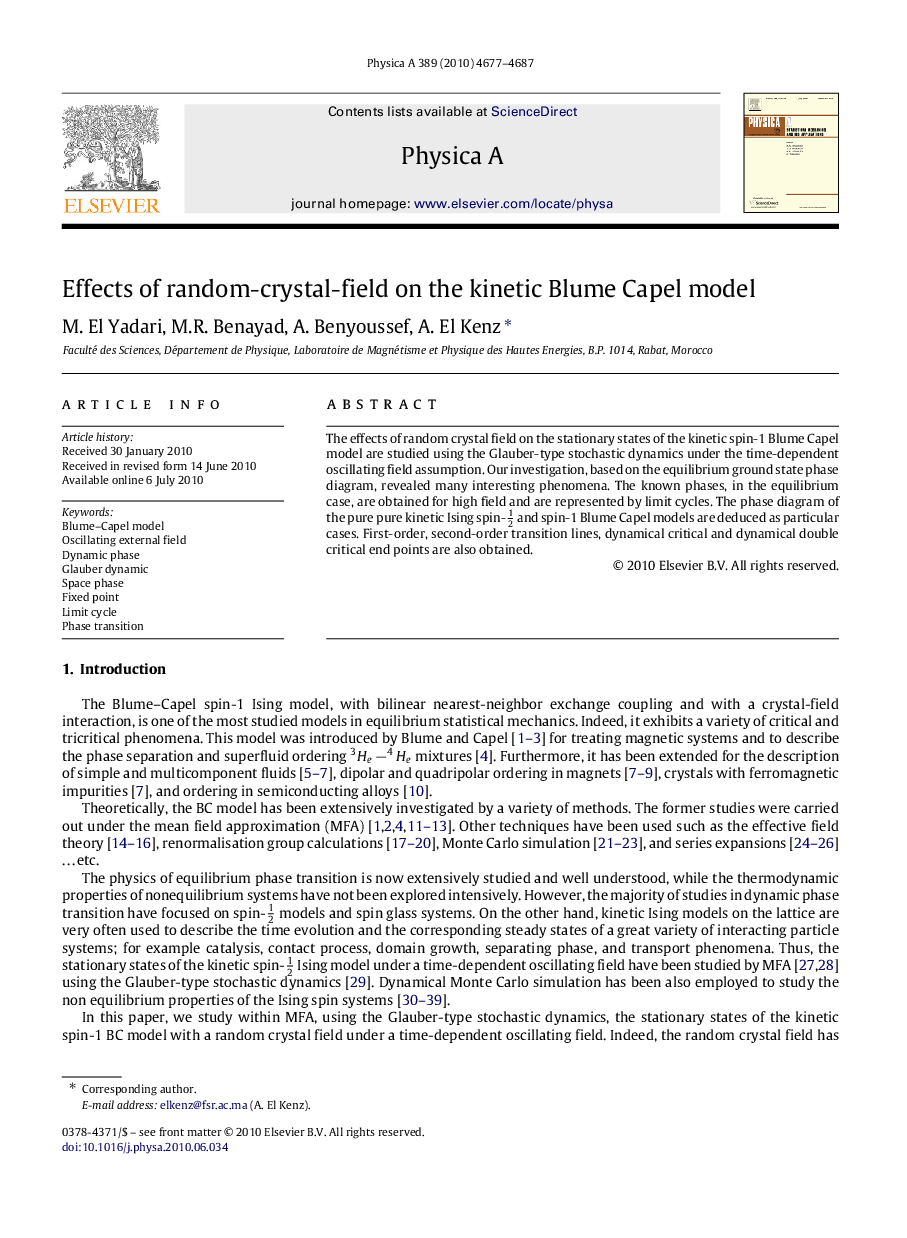 Effects of random-crystal-field on the kinetic Blume Capel model