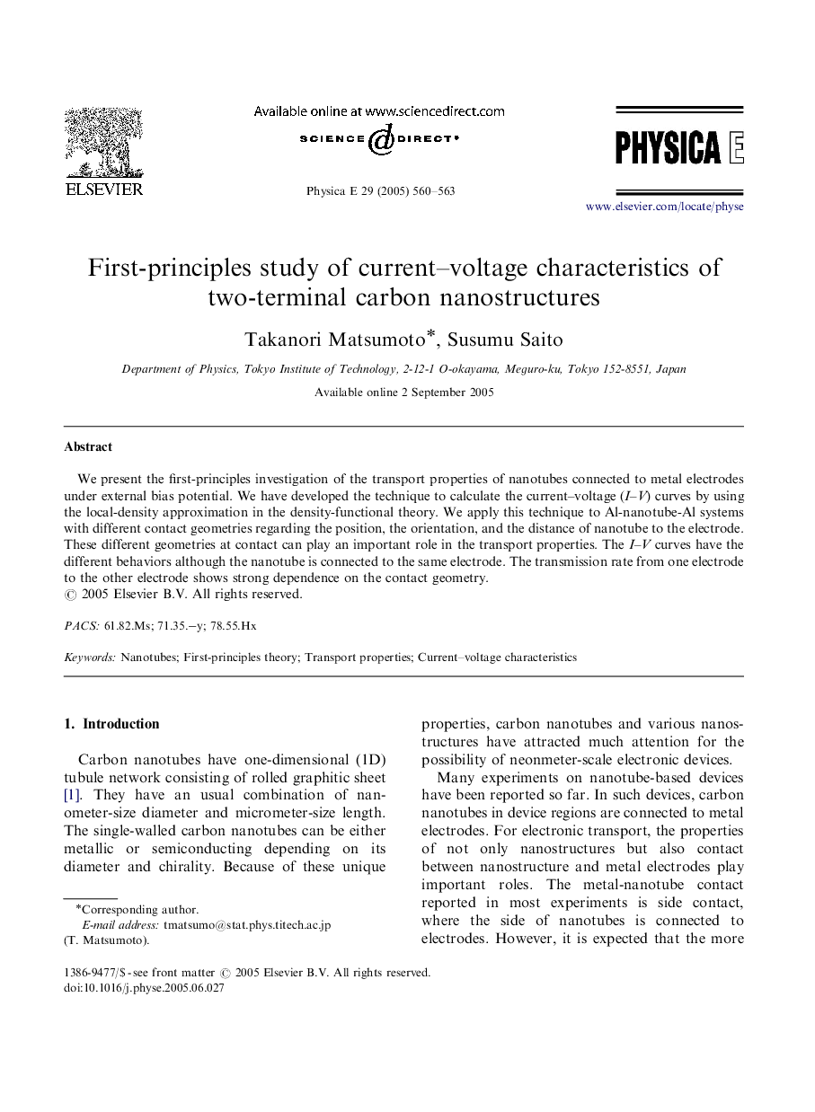 First-principles study of current-voltage characteristics of two-terminal carbon nanostructures