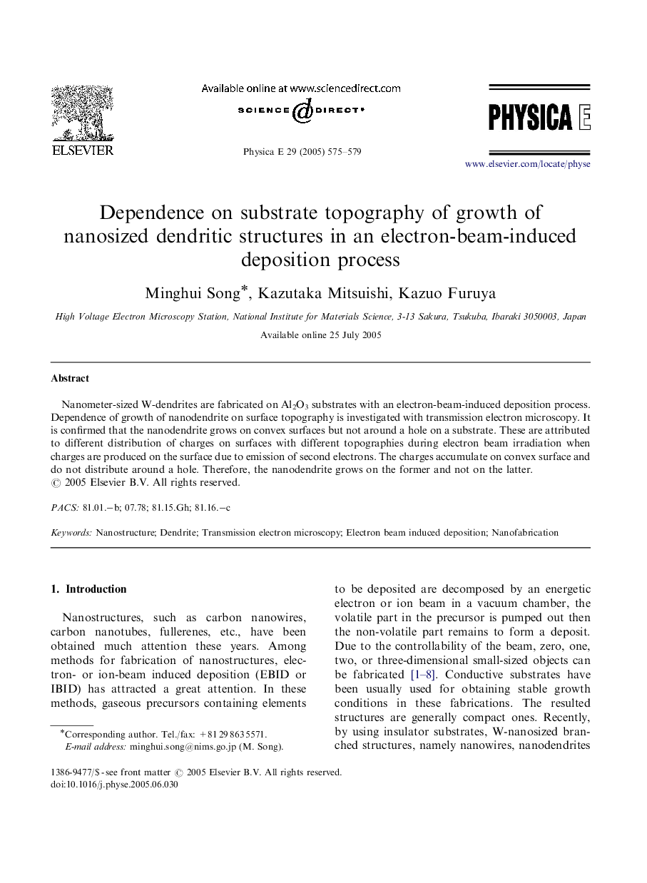 عکس صفحه اول مقاله: Dependence on substrate topography of growth of nanosized dendritic structures in an electron-beam-induced deposition process Dependence on substrate topography of growth of nanosized dendritic structures in an electron-beam-induced deposition process