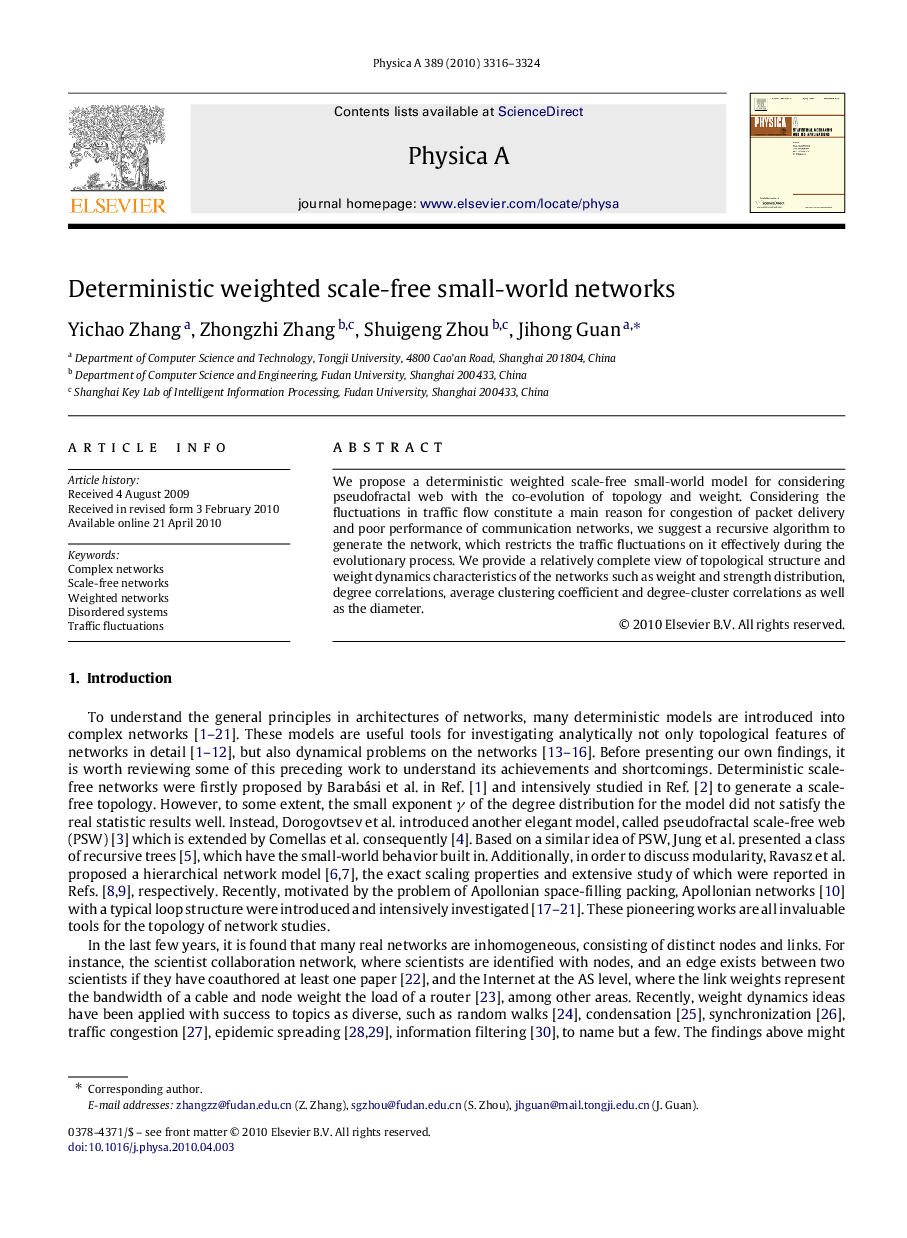 Deterministic weighted scale-free small-world networks