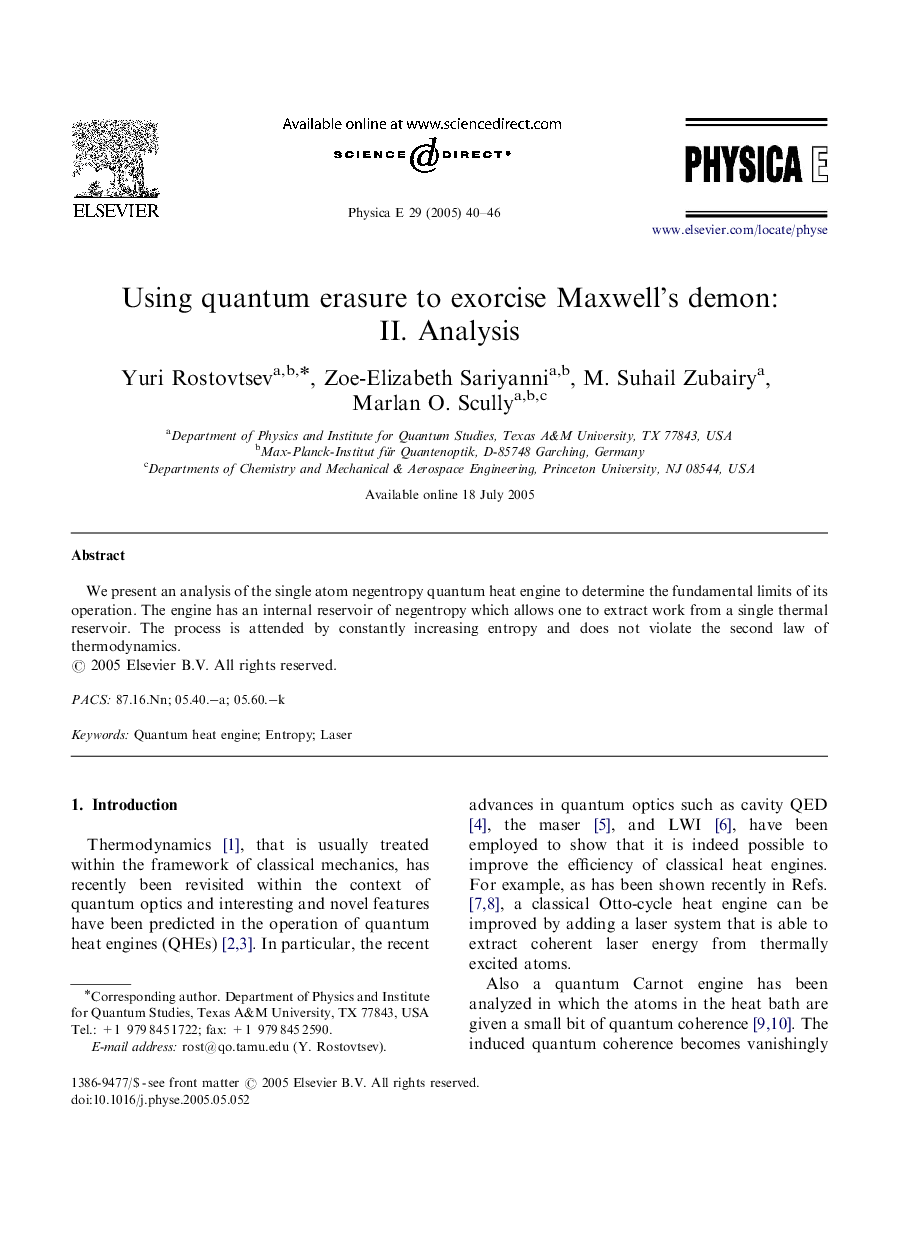 Using quantum erasure to exorcise Maxwell's demon: II. Analysis