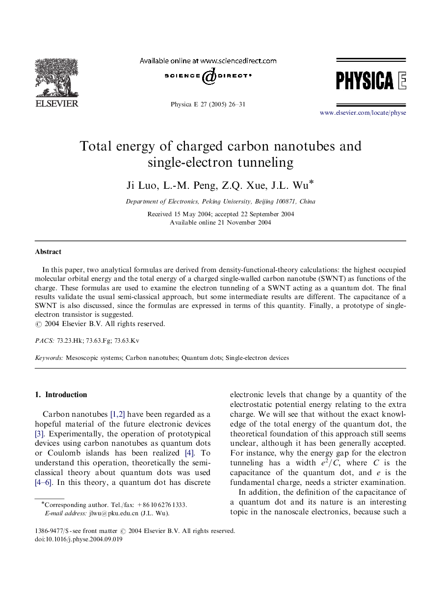 Total energy of charged carbon nanotubes and single-electron tunneling