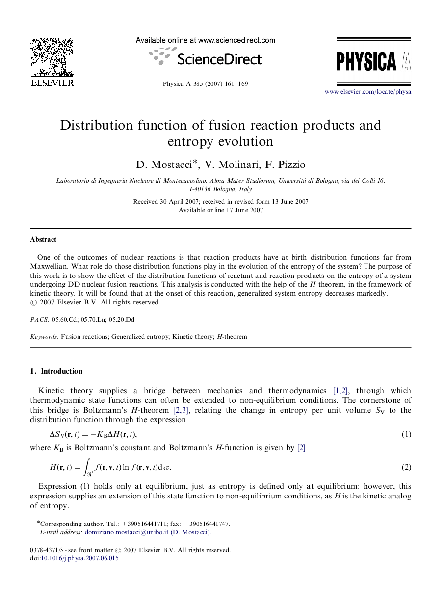 Distribution function of fusion reaction products and entropy evolution