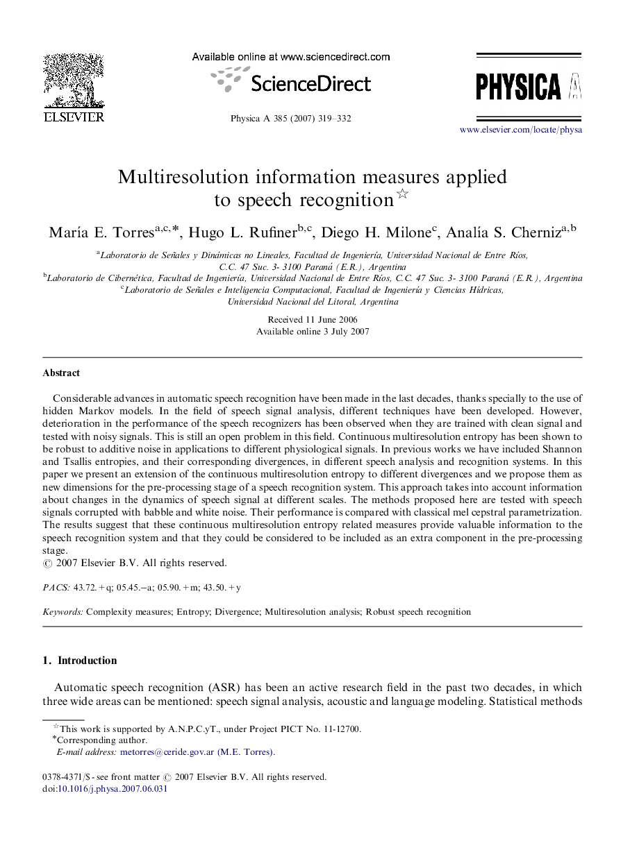 Multiresolution information measures applied to speech recognition 