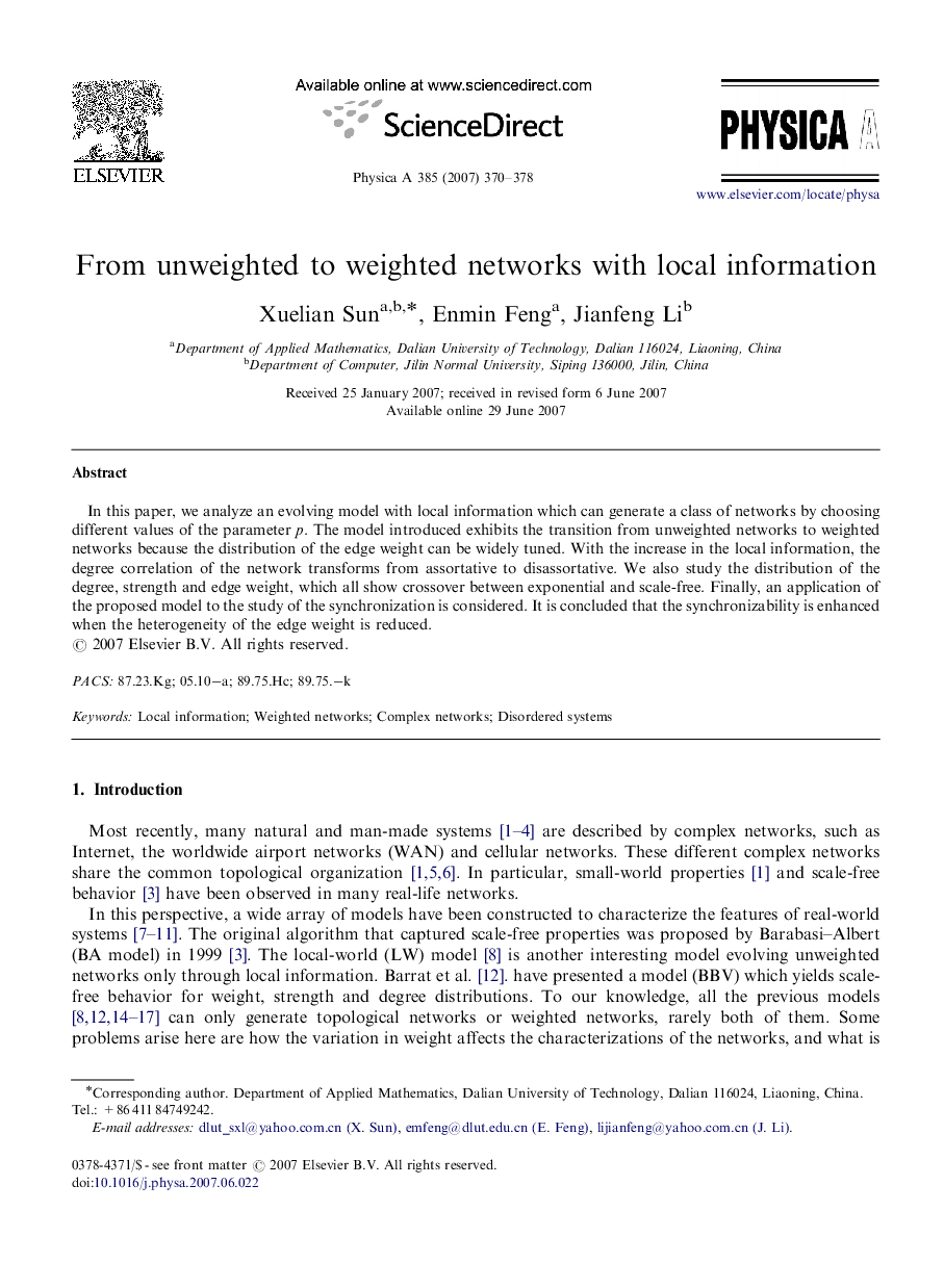 From unweighted to weighted networks with local information