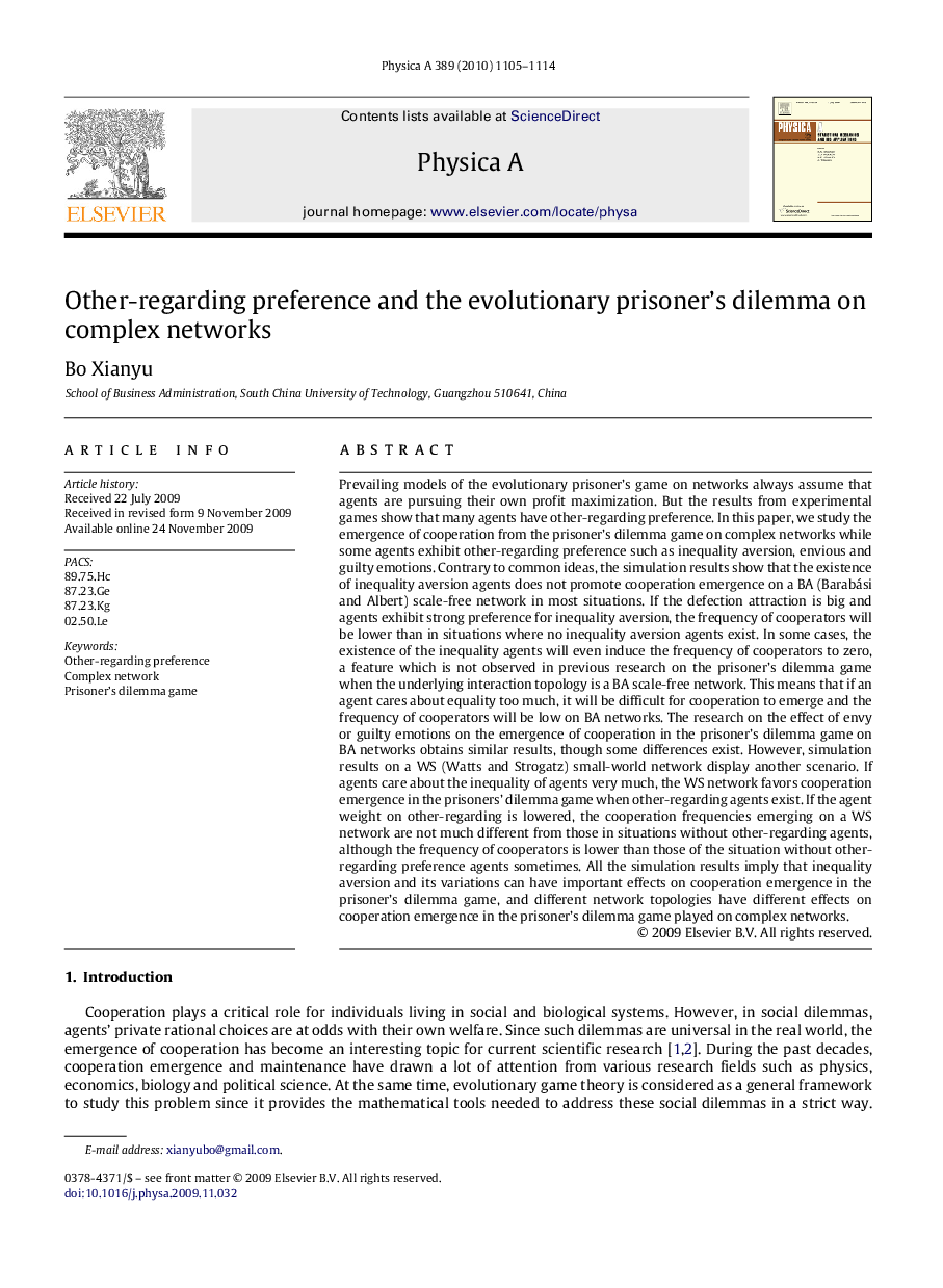 Other-regarding preference and the evolutionary prisoner’s dilemma on complex networks