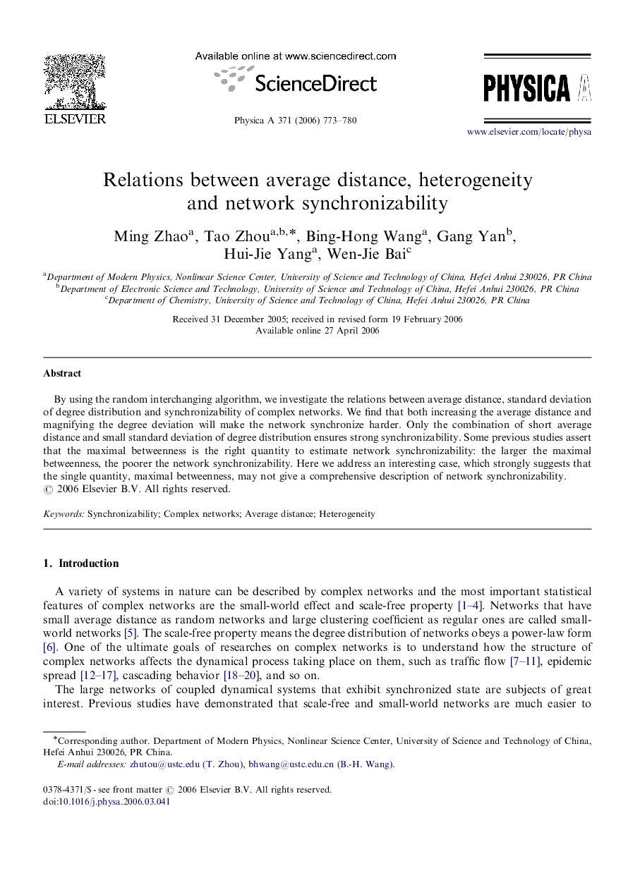 Relations between average distance, heterogeneity and network synchronizability