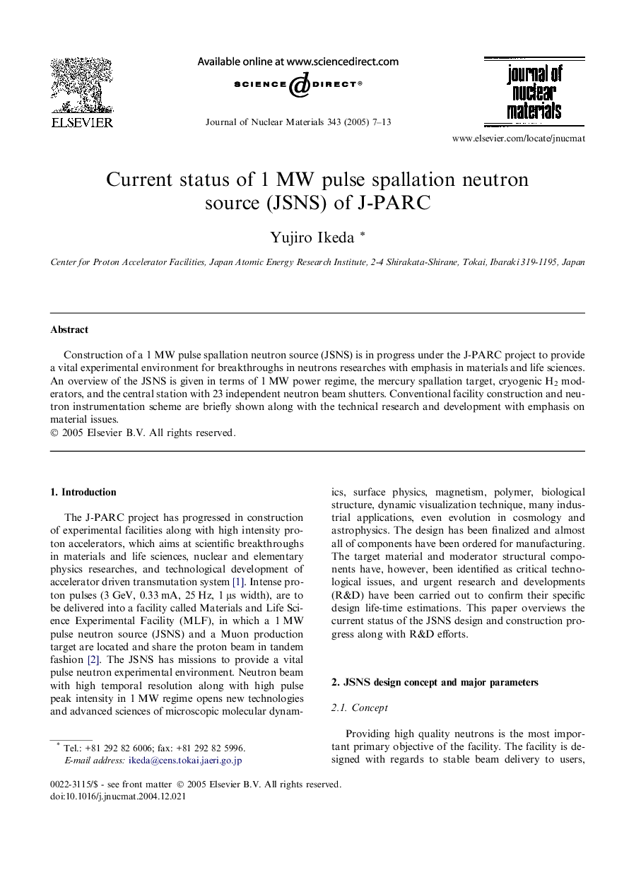 Current status of 1Â MW pulse spallation neutron source (JSNS) of J-PARC