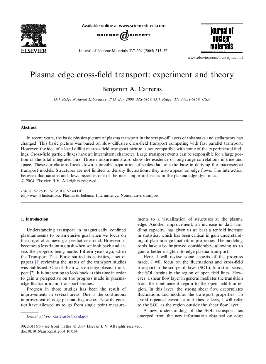 Plasma edge cross-field transport: experiment and theory