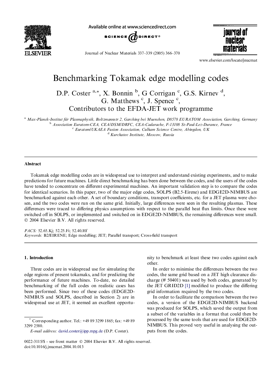 Benchmarking Tokamak edge modelling codes