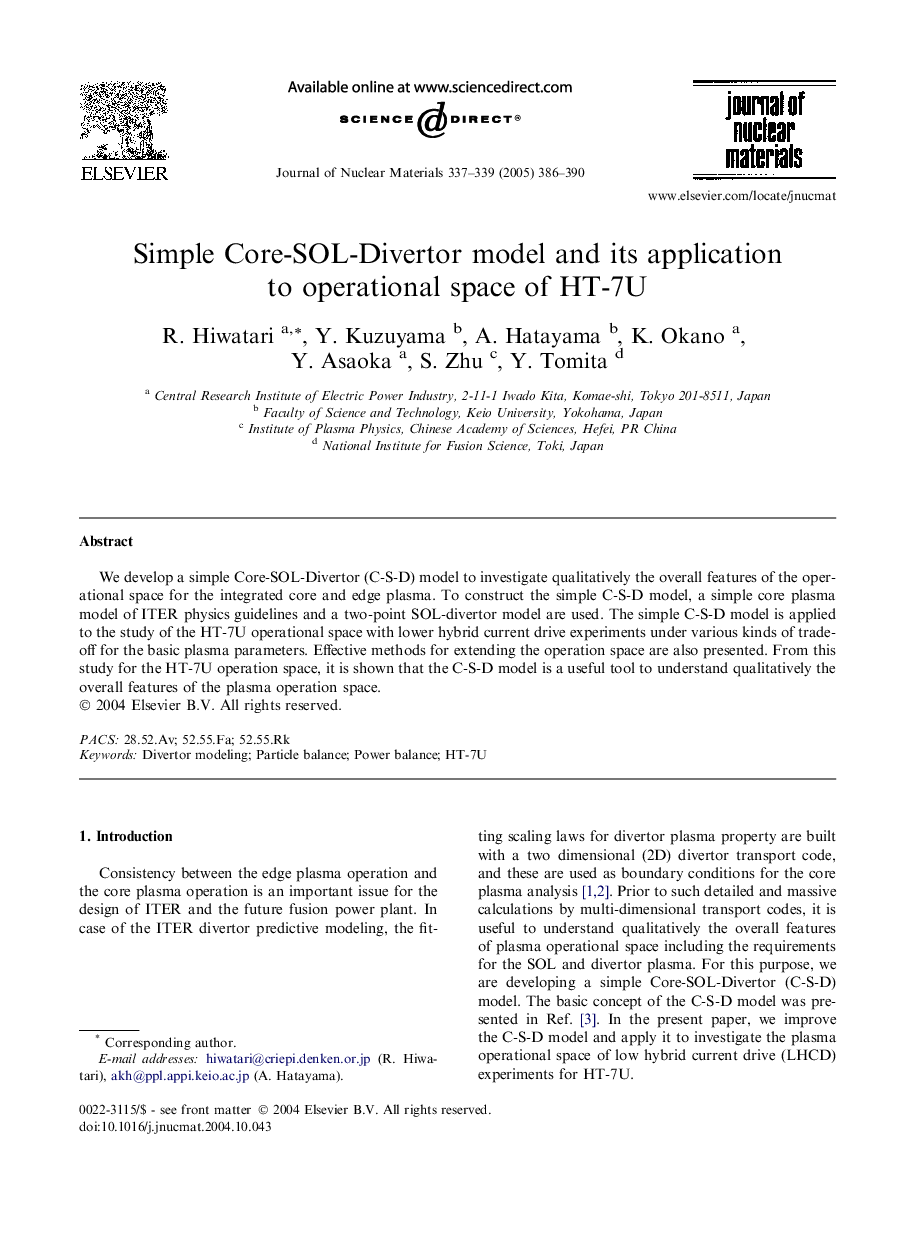 Simple Core-SOL-Divertor model and its application to operational space of HT-7U