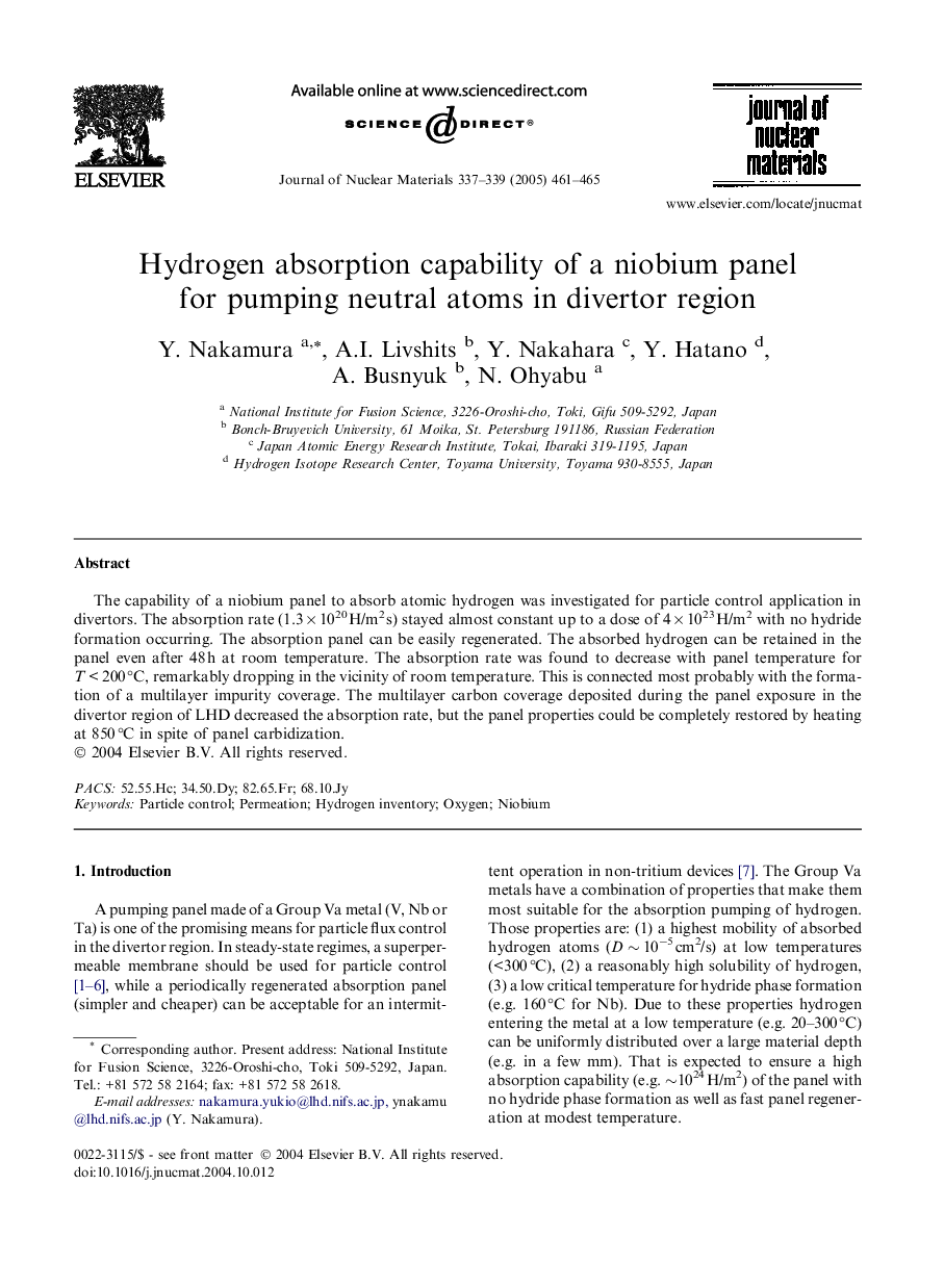 Hydrogen absorption capability of a niobium panel for pumping neutral atoms in divertor region